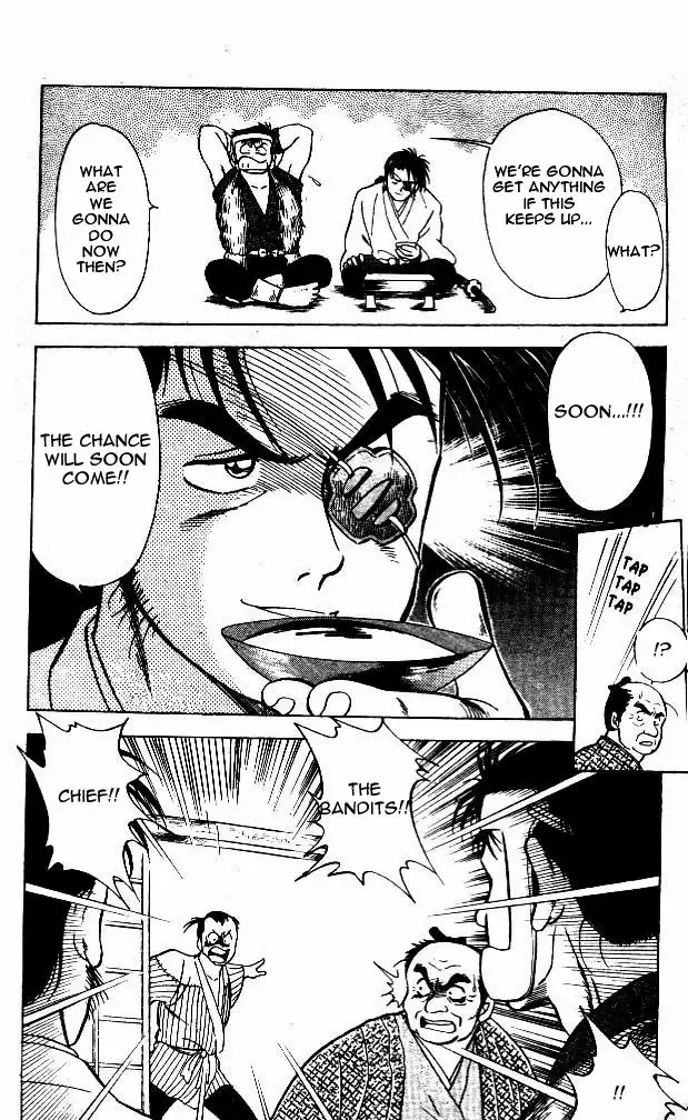 Kaze Densetsu Hikoza Chapter 3 5